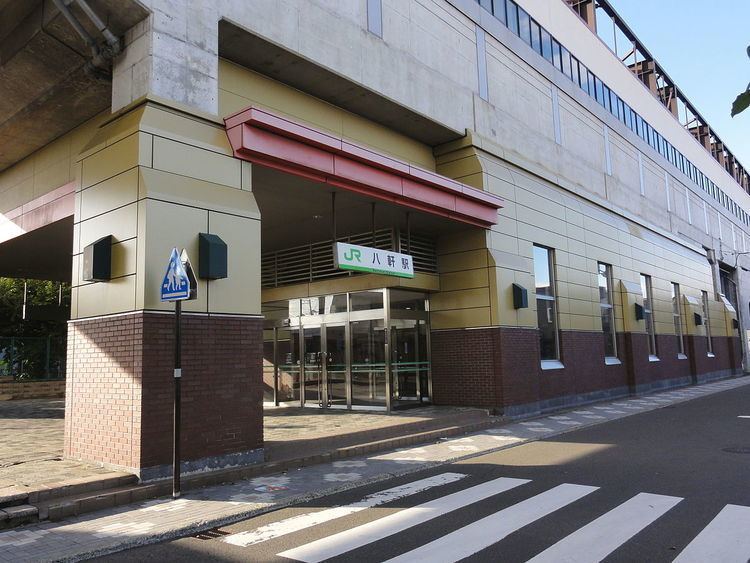 Hachiken Station