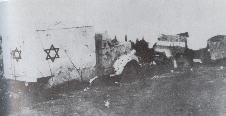 Hadassah medical convoy massacre