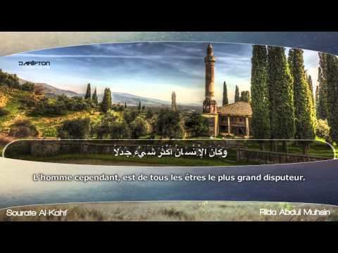 Hadem Rida Hadem Rida on Wikinow News Videos Facts