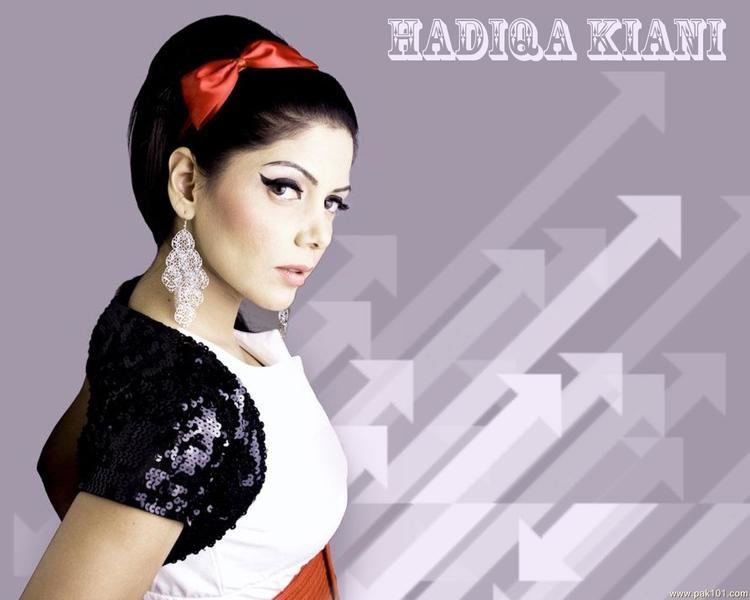 Hadiqa Kiani Hadiqa Kiani biography complete biography of Singers
