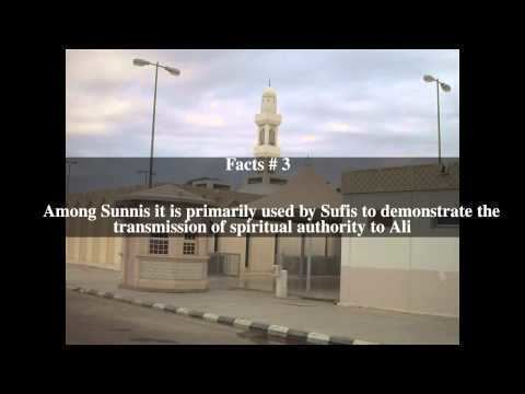 Hadith of the pond of Khumm Hadith of the pond of Khumm Top 5 Facts YouTube