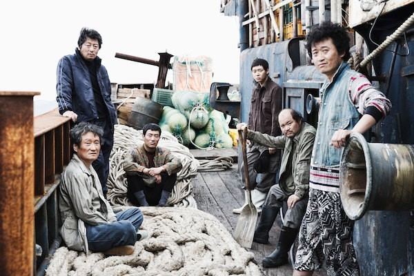 Haemoo Haemoo AsianWiki