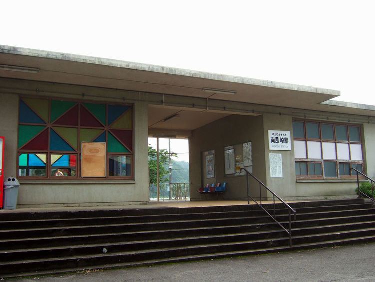 Haenosaki Station