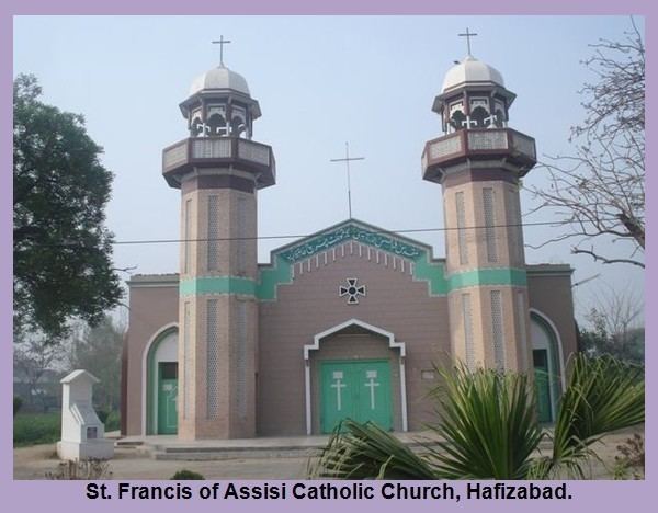 Hafizabad in the past, History of Hafizabad