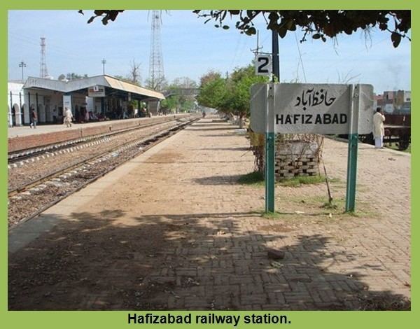 Hafizabad in the past, History of Hafizabad