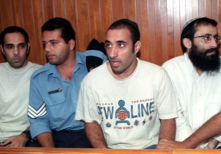 Hagai Amir Hagai Amir released to house arrest Israel News