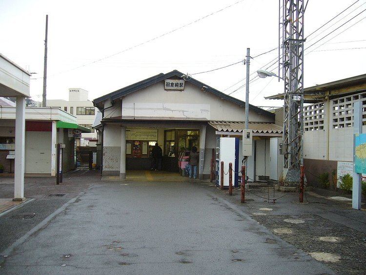 Hagurazaki Station