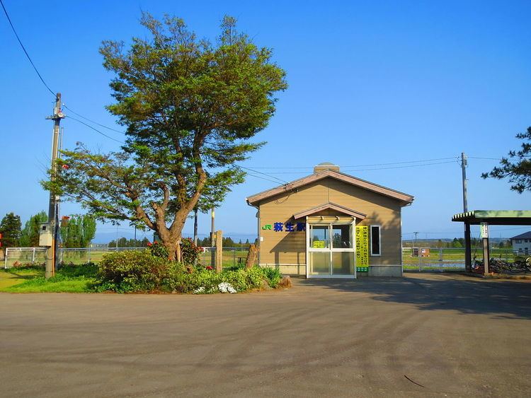 Hagyū Station