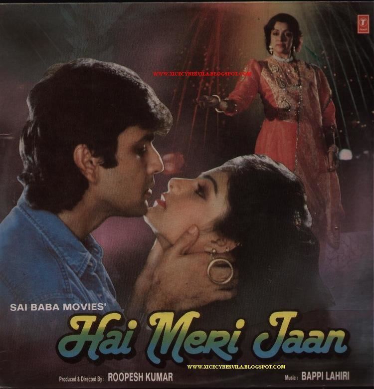 COLLEGE PROJECTS AND MUSIC JUNCTION HAI MERI JAAN 1991 OST