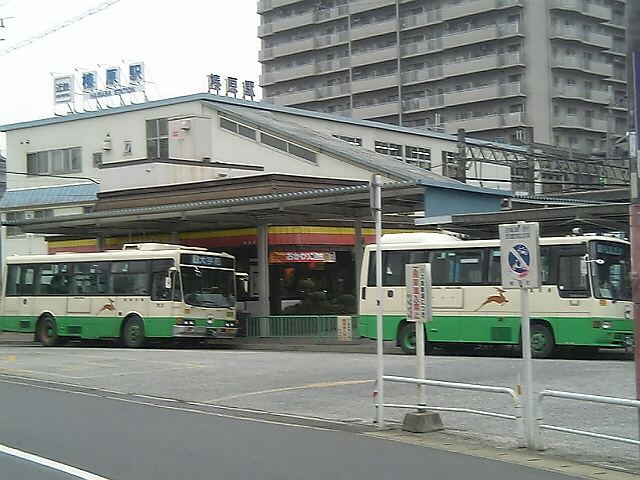 Haibara Station