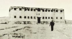 Haidari concentration camp httpsuploadwikimediaorgwikipediaenthumb0