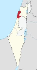 Haifa District httpsuploadwikimediaorgwikipediacommonsthu