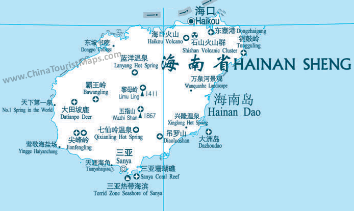 Hainan Tourist places in Hainan