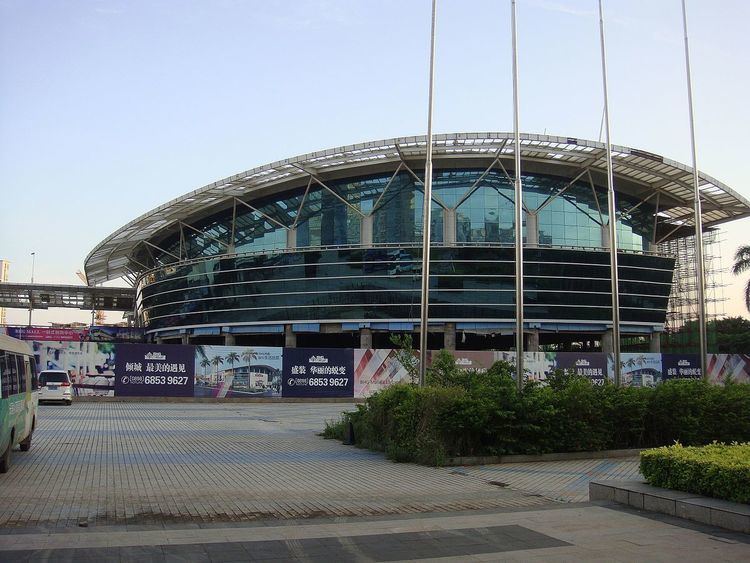 Hainan Exhibition & Convention Center