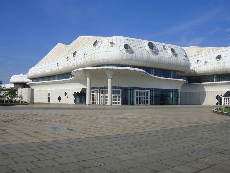Hainan International Convention And Exhibition Center