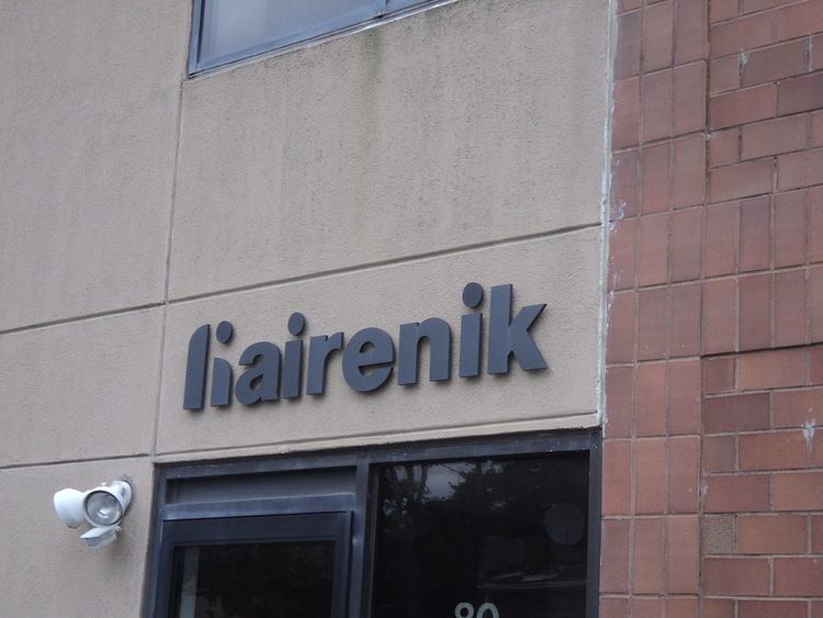 Hairenik Association
