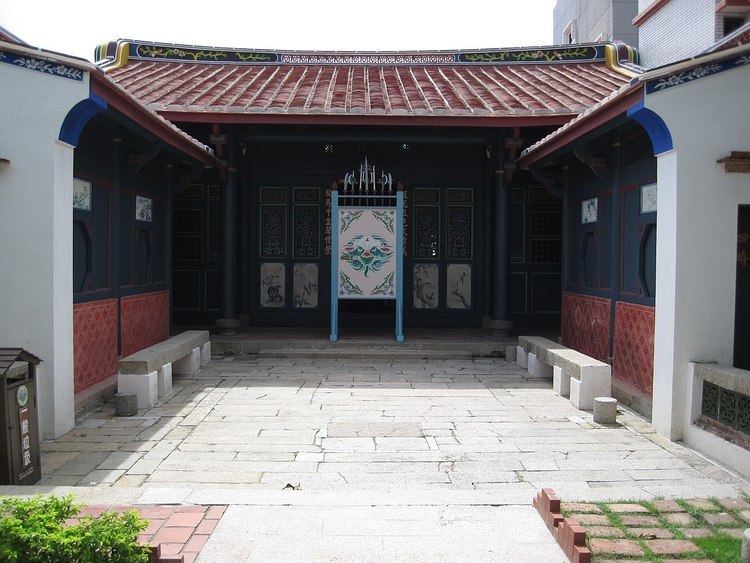 Haishan Hall