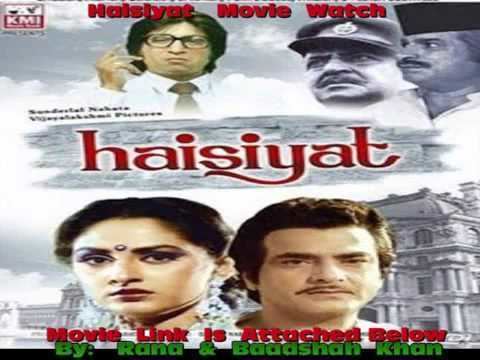 Haisiyat Haisiyat Old Full Movie YouTube