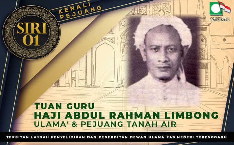 1Media.My: Haji Abdul Rahman Limbong : Ulama' & Pejuang Tanah Air