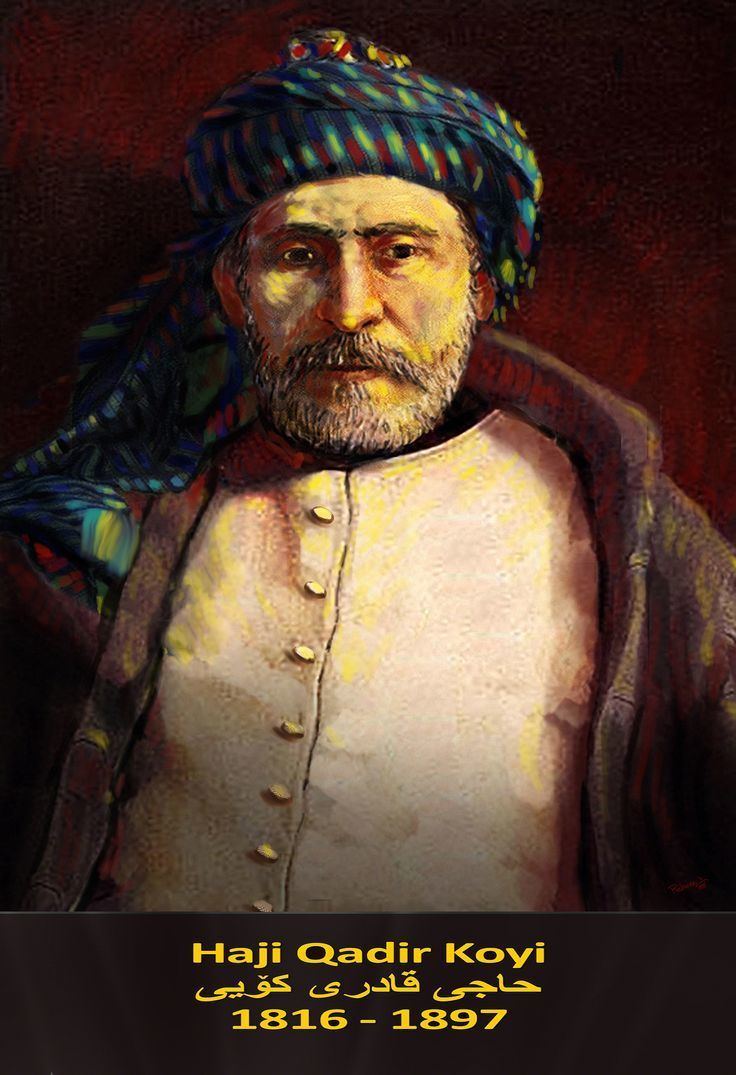 Haji Qadir Koyi Haji Qadir Koyi 1816 1897 was a Kurdish poet He carried on the