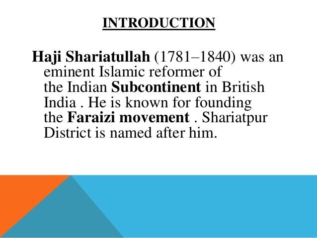 Haji Shariatullah Haji shariatullah