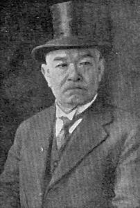 Hajime Hosokawa ejmascomjcsmiscjcs02IsogaiHajime1930jpg