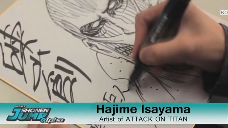 Hajime Isayama Isayama ATTACK ON TITAN Mestres Mangaka 5 Hajime YouTube