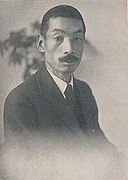 Hajime Kawakami httpsuploadwikimediaorgwikipediacommonsthu