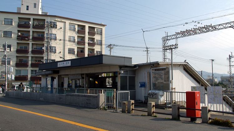 Hajinosato Station