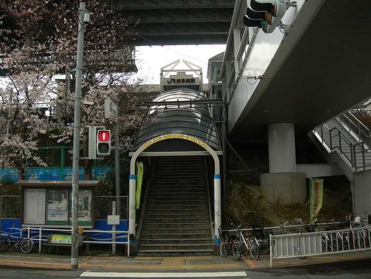 Hakata-Minami Station