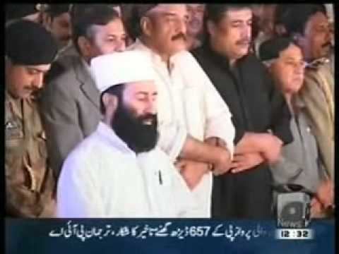 Hakim Ali Zardari Geo Anwar shaikh Nawabshah Hakim Ali Zardari Namaz Janaza