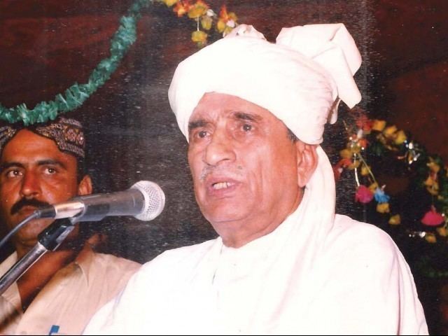 Hakim Ali Zardari Who was Hakim Ali Zardari NEVER MIND