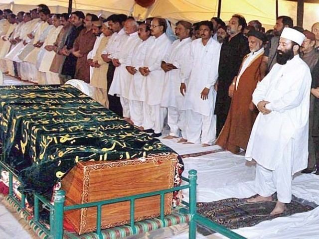 Hakim Ali Zardari Last rites Hakim Ali Zardari laid to rest The Express