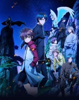 Hakkenden: Eight Dogs of the East Hakkenden Eight Dogs of the East TV 2 Anime News Network