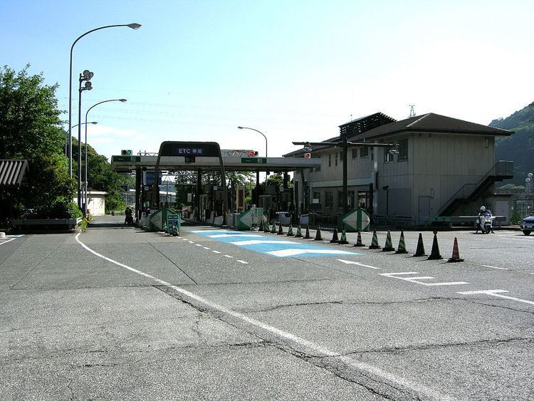 Hakone Shindō
