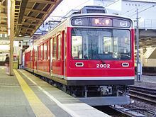 Hakone Tozan Railway uploadwikimediaorgwikipediacommonsthumb006