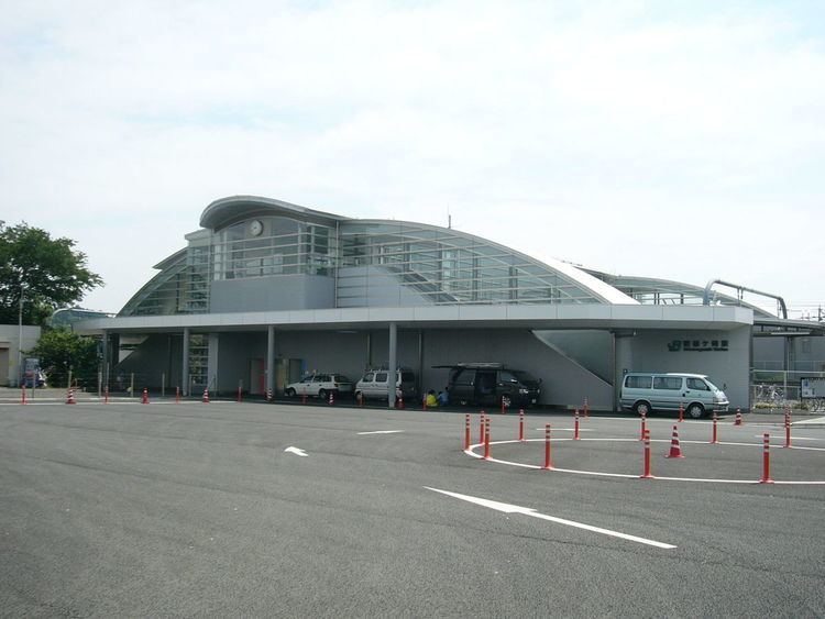 Hakonegasaki Station