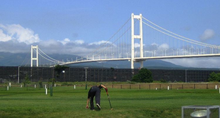 Hakuchō Bridge