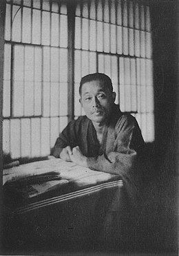 Hakuchō Masamune httpsuploadwikimediaorgwikipediacommonsthu