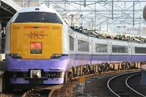 Hakuchō (train) Connect Mainland Aomori with Hokkaido Hakodate Limited Express