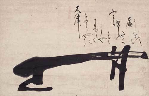 Hakuin Ekaku Picturing Paradox The Sound of One Hand Paintings and