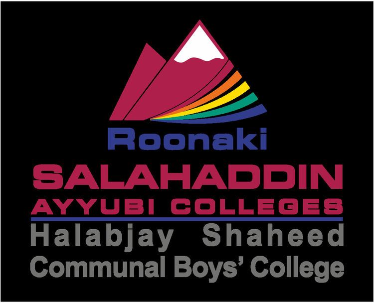 Halabja Boys College