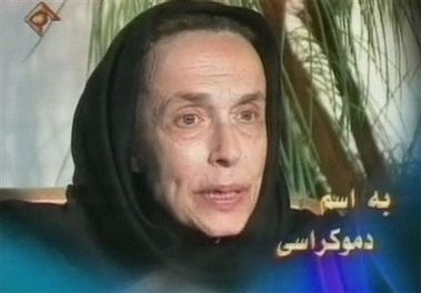 Haleh Esfandiari Iran Cancel Televised Confessions