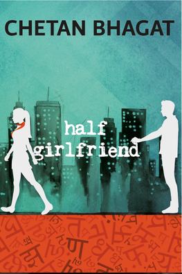 Half Girlfriend (film) movie poster