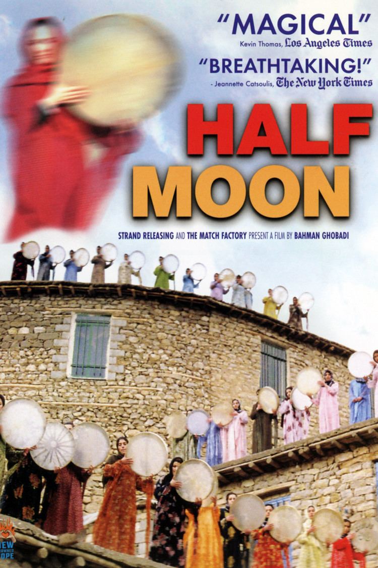 Half Moon (film) wwwgstaticcomtvthumbdvdboxart172161p172161