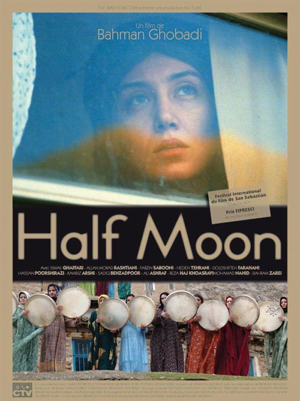 Half Moon (film) Half Moon film 2006 AlloCin