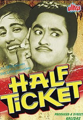 Half Ticket Superhit Urban Gujarati Film 2017 Nayan Shukla