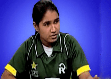 Halima Rafiq Sign petition for justice to cricketer Halima Rafiq