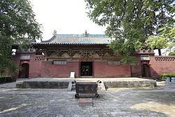 Hall of Four Heavenly Kings httpsuploadwikimediaorgwikipediacommonsthu