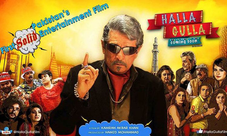 Halla Gulla Halla Gulla is not a sequel to Na Maloom Afraad says director